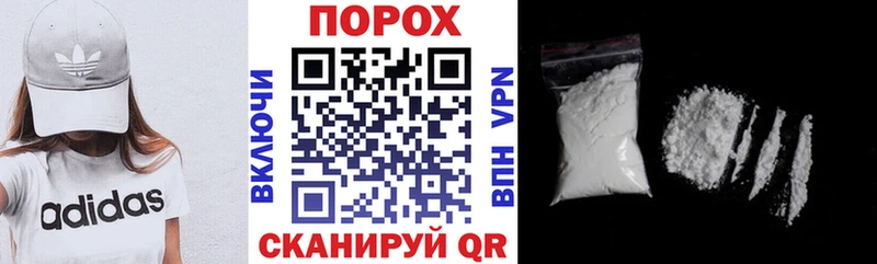 сколько стоит  Благодарный  Амфетамин VHQ 