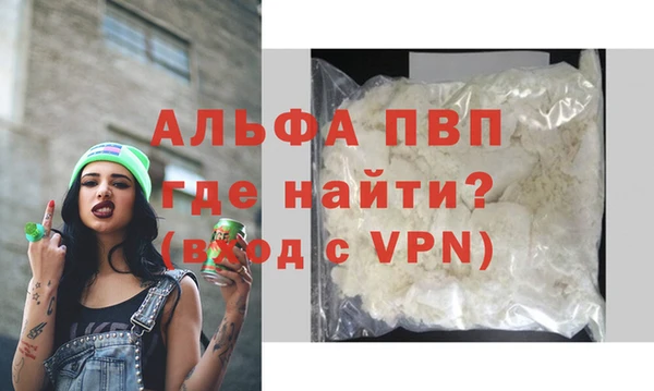 герыч Дмитриев