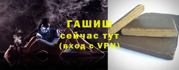 герыч Дмитриев