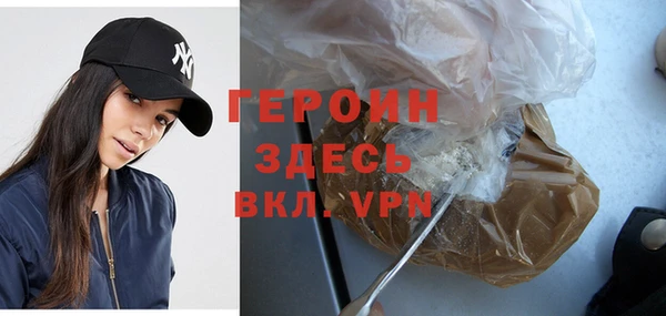 ешки Дмитров