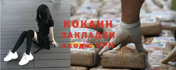ешки Дмитров