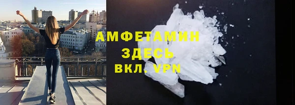 герыч Дмитриев