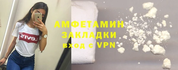 герыч Дмитриев