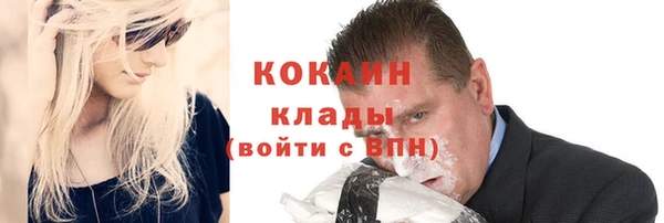 мяу мяу мука Апатиты