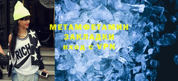 ешки Дмитров