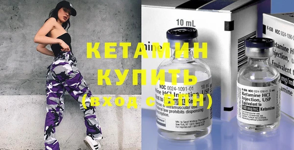 ешки Дмитров