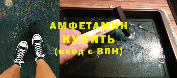 ешки Дмитров