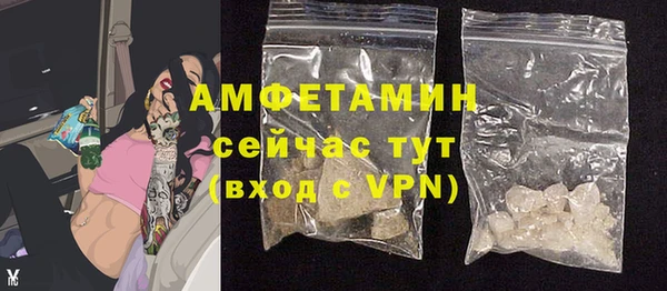 дживик Гусев