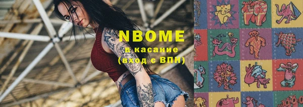 ешки Дмитров