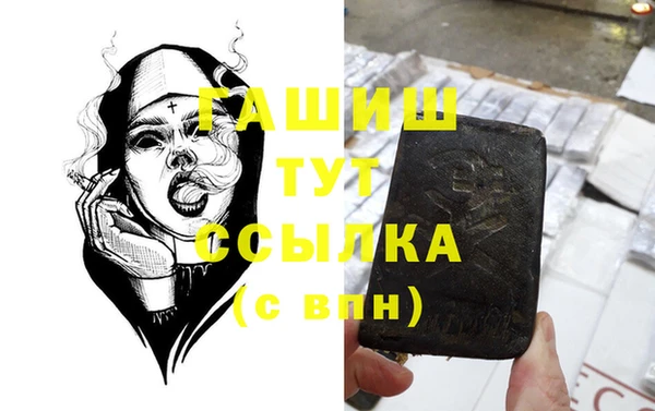 ешки Дмитров