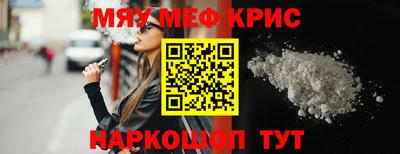 ECSTASY Аша