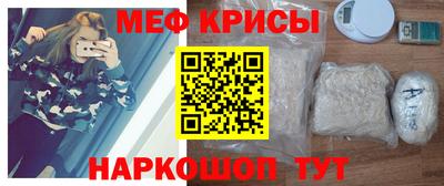 экстази Заводоуковск