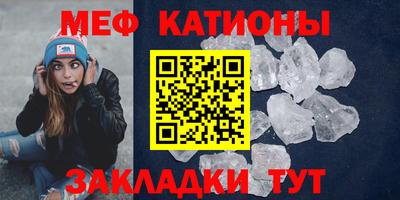 герыч Берёзовский