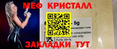 экстази Заводоуковск