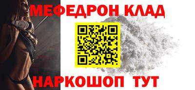 экстази Заводоуковск