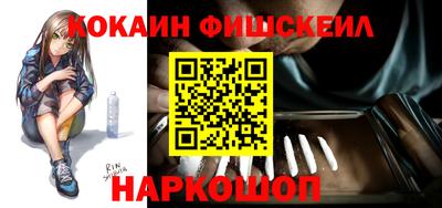 мдпв Волжский