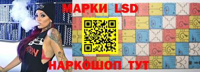мефедрон мука Заволжье