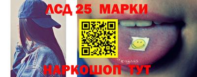 мефедрон мука Заволжье