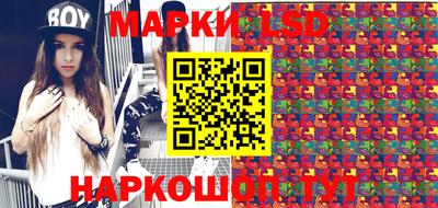 мефедрон мука Заволжье