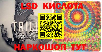 меф VHQ Бийск