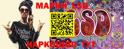 мефедрон мука Заволжье