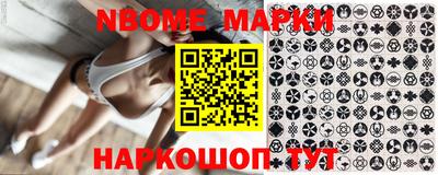 герыч Берёзовский