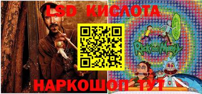 MDMA Premium VHQ Беслан