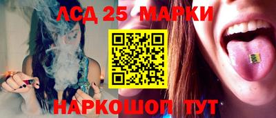 мефедрон мука Заволжье
