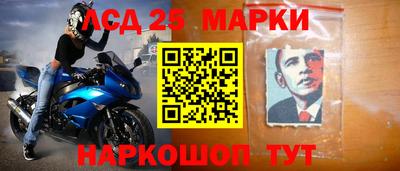 меф VHQ Бийск