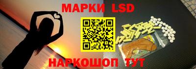 экстази Заводоуковск
