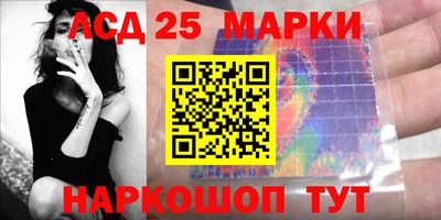 экстази Заводоуковск