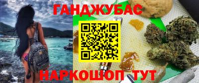экстази Заводоуковск