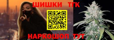 герыч Берёзовский