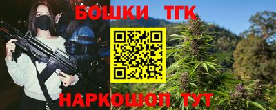 MDMA Premium VHQ Беслан