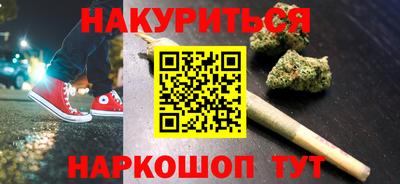 экстази Заводоуковск