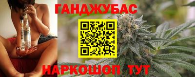 мефедрон мука Заволжье