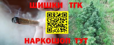 меф VHQ Бийск