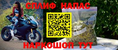 экстази Заводоуковск
