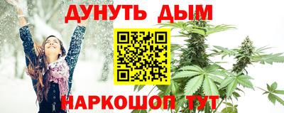 экстази Заводоуковск