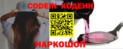 герыч Берёзовский