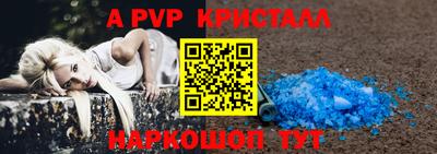 экстази Заводоуковск