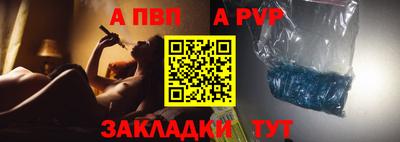 мескалин Жуковский