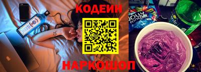 экстази Заводоуковск