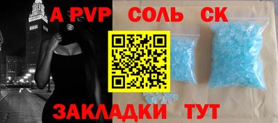 экстази Заводоуковск