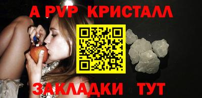 MDMA Premium VHQ Беслан