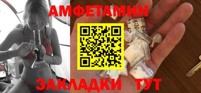 герыч Берёзовский