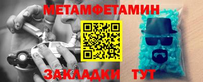 экстази Заводоуковск