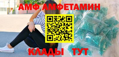 мескалин Жуковский