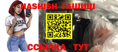 герыч Берёзовский