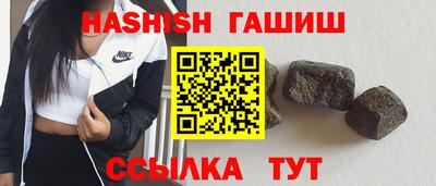мескалин Жуковский